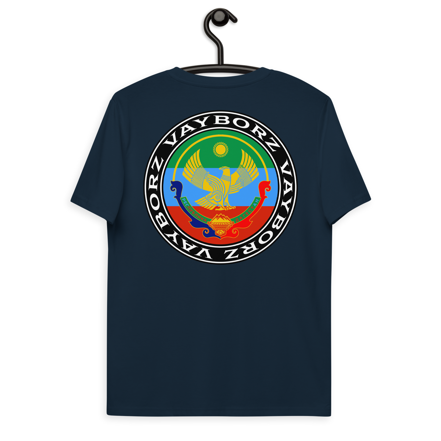 "DIASPORA DAGESTAN" organic cotton t-shirt