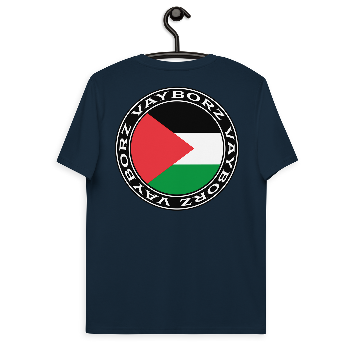 "DIASPORA PALESTINE" organic cotton t-shirt