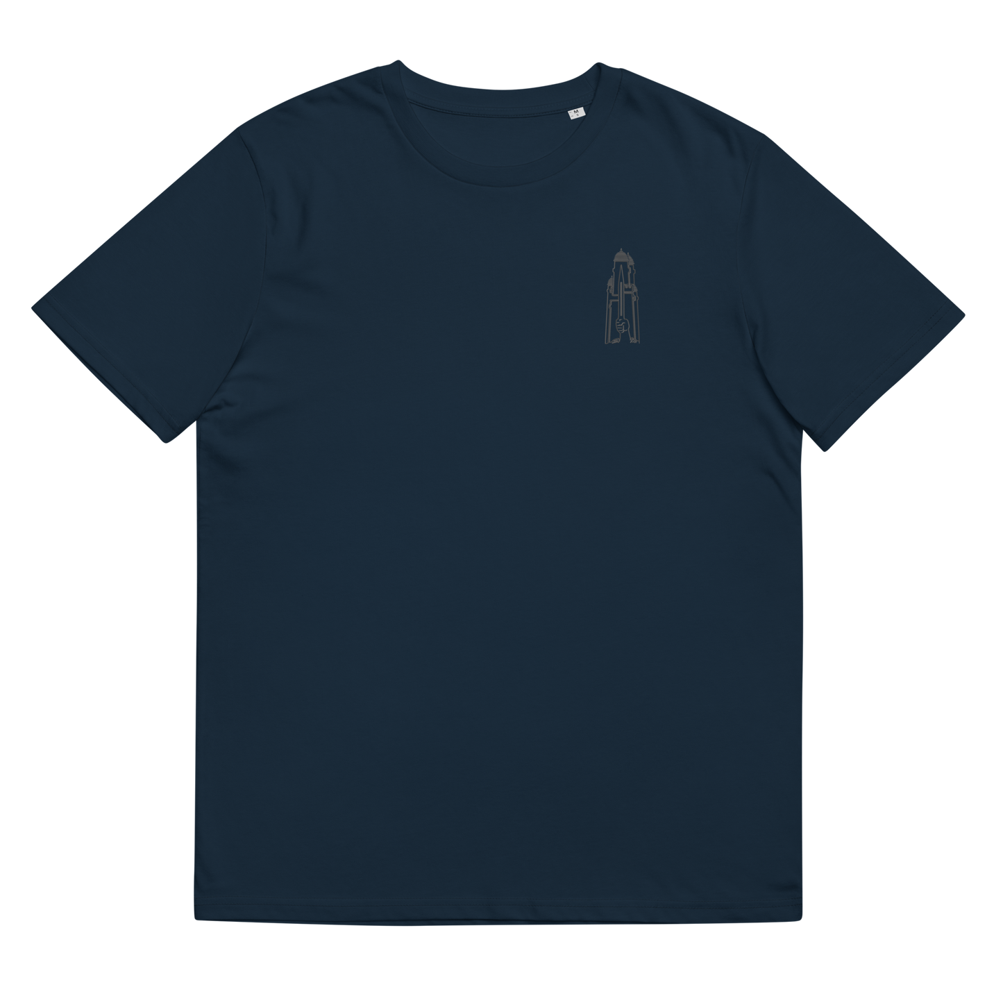 Bio-Baumwoll-T-Shirt "Bashni"
