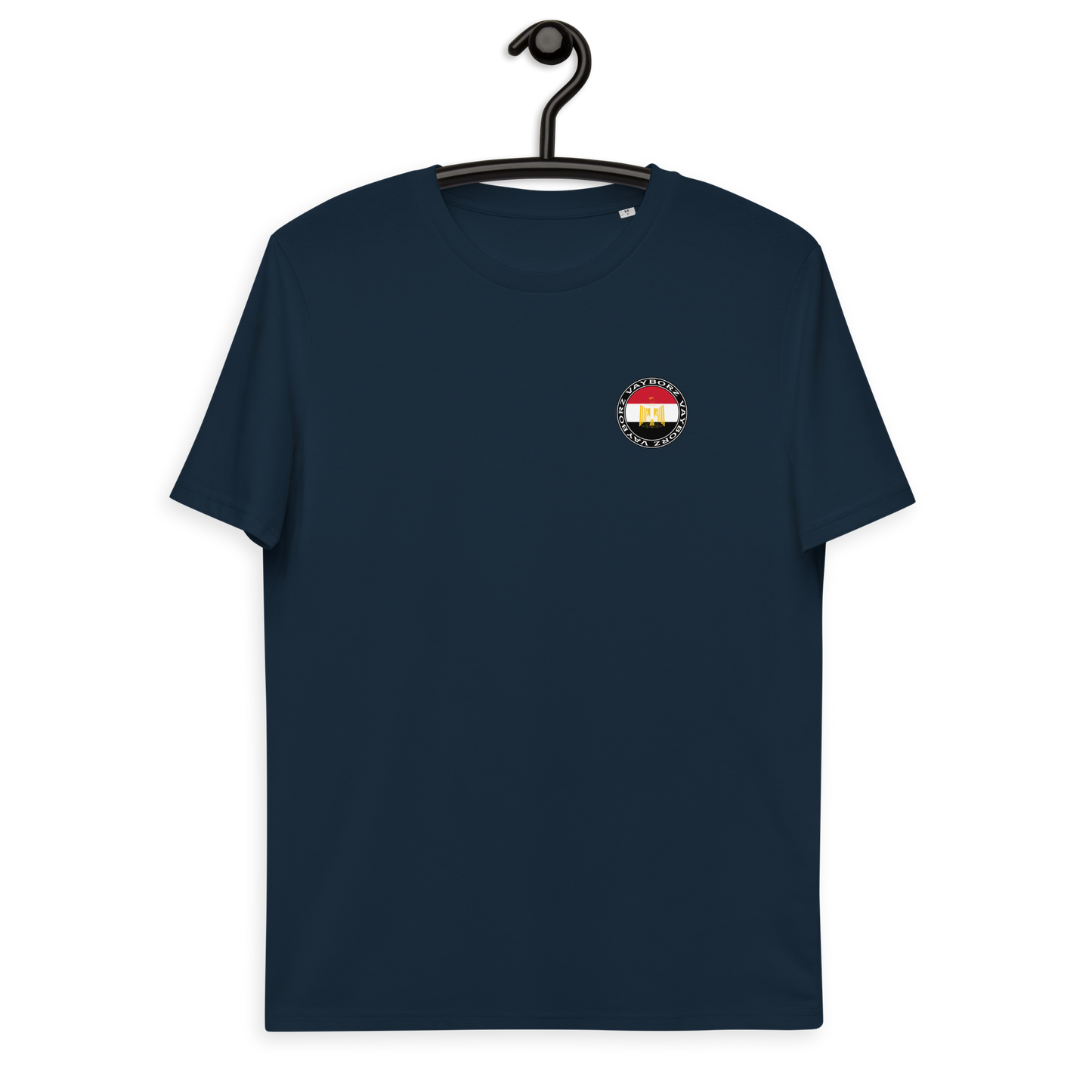 "DIASPORA ÄGYPTEN" Bio-Baumwoll-T-Shirt