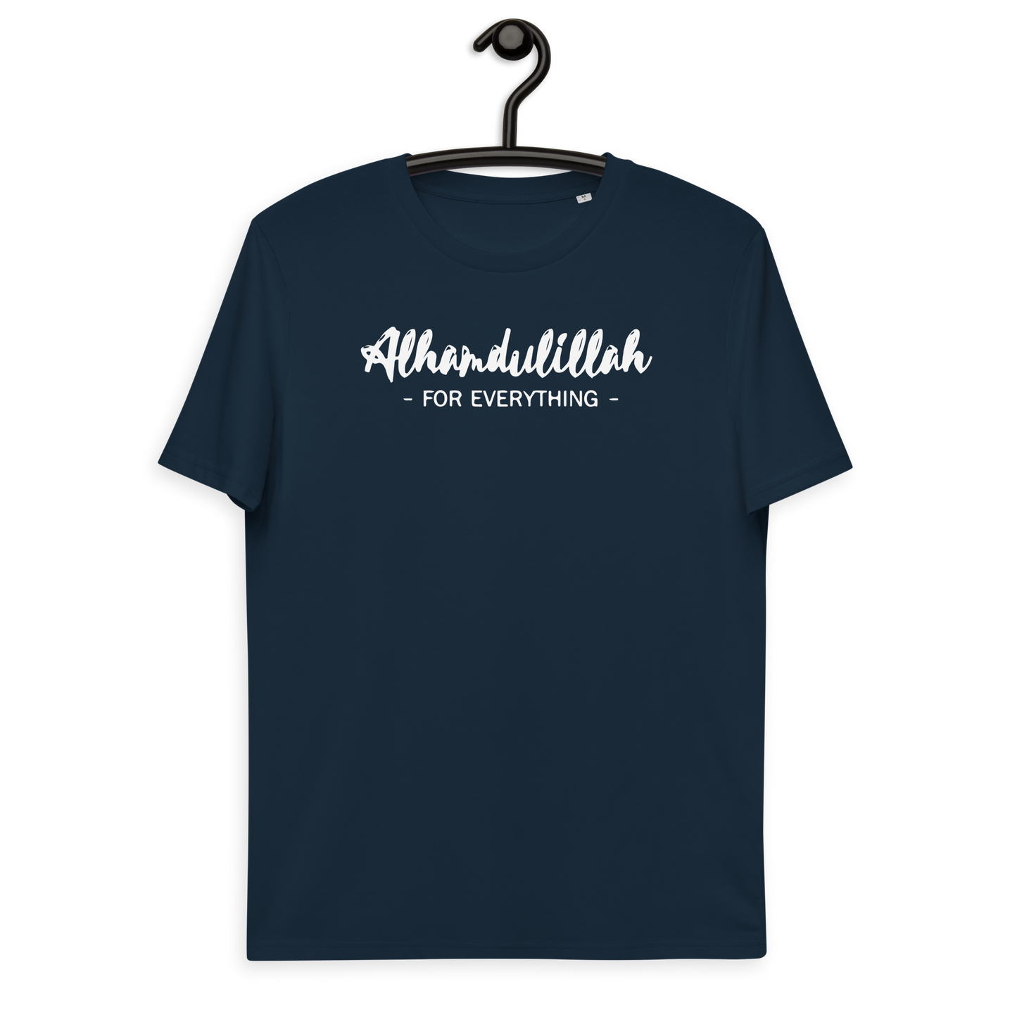 "Alhamdulillah" Bio-Baumwoll-T-Shirt
