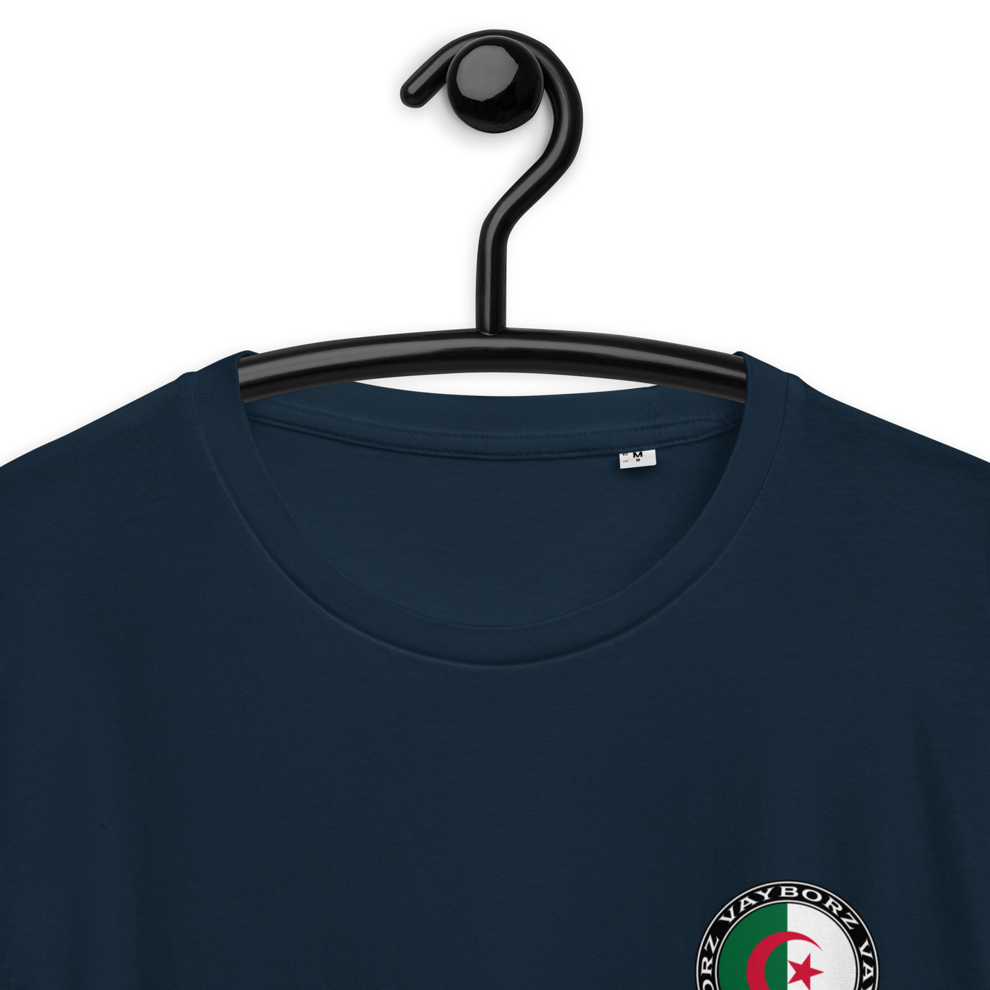 "DIASPORA ALGERIA" organic cotton t-shirt