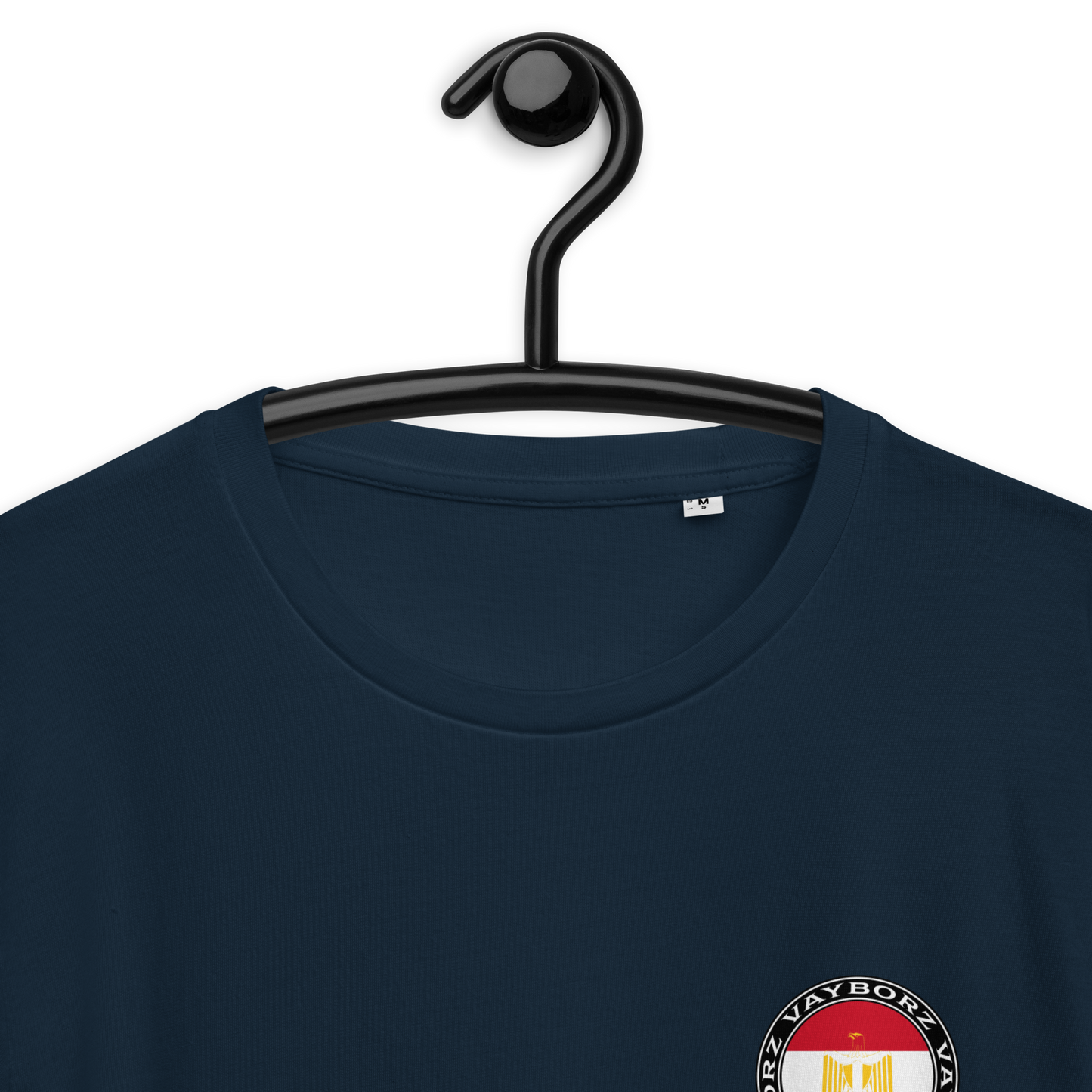 "DIASPORA ÄGYPTEN" Bio-Baumwoll-T-Shirt