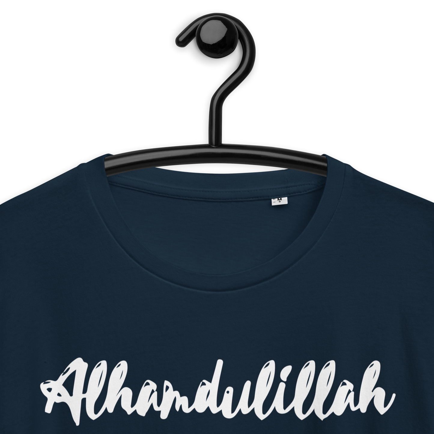 "Alhamdulillah" Bio-Baumwoll-T-Shirt