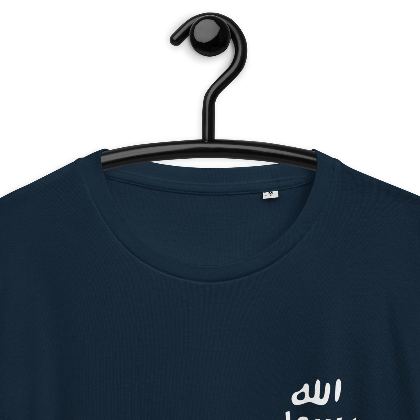 "Siegel" Bio-Baumwoll-T-Shirt