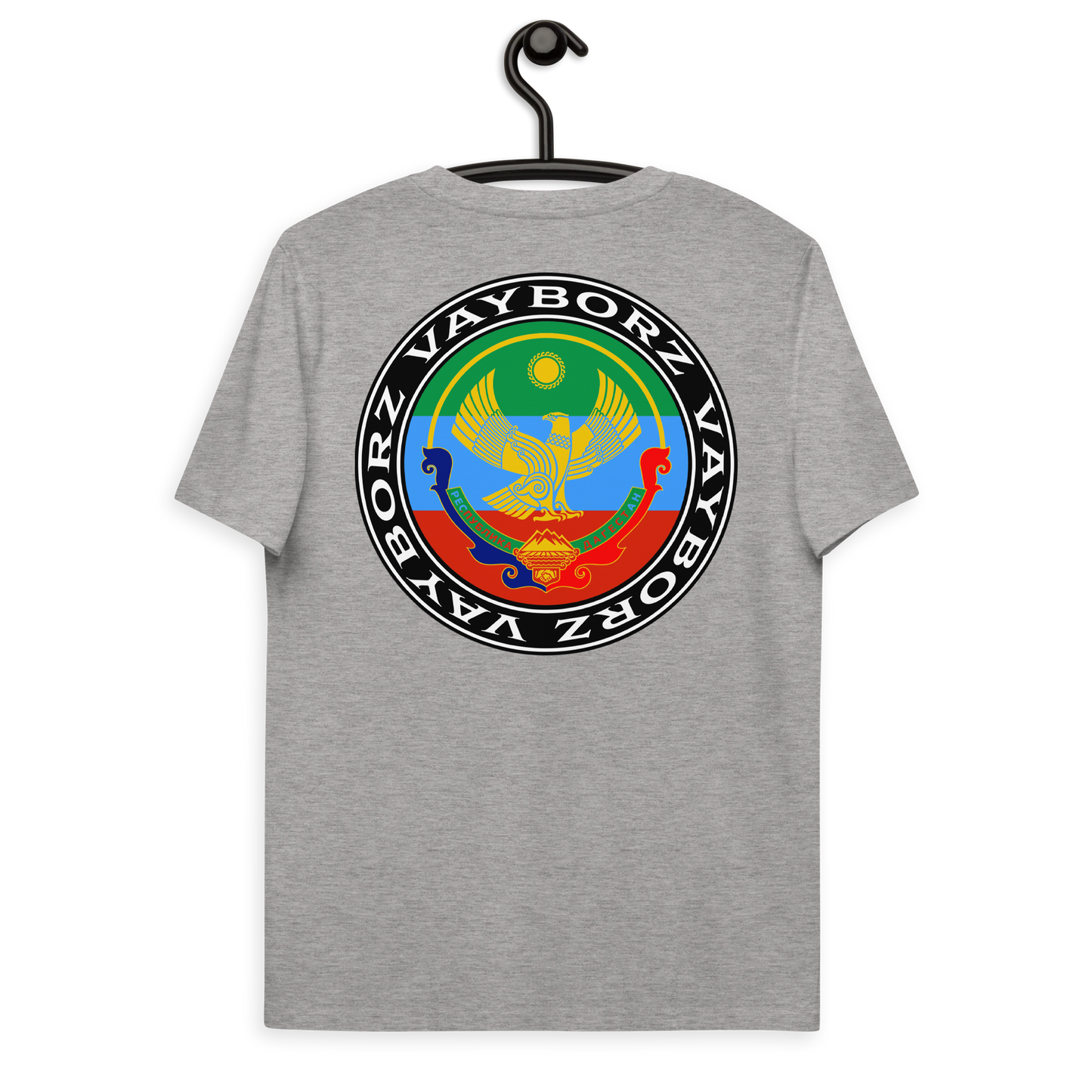 "DIASPORA DAGESTAN" organic cotton t-shirt