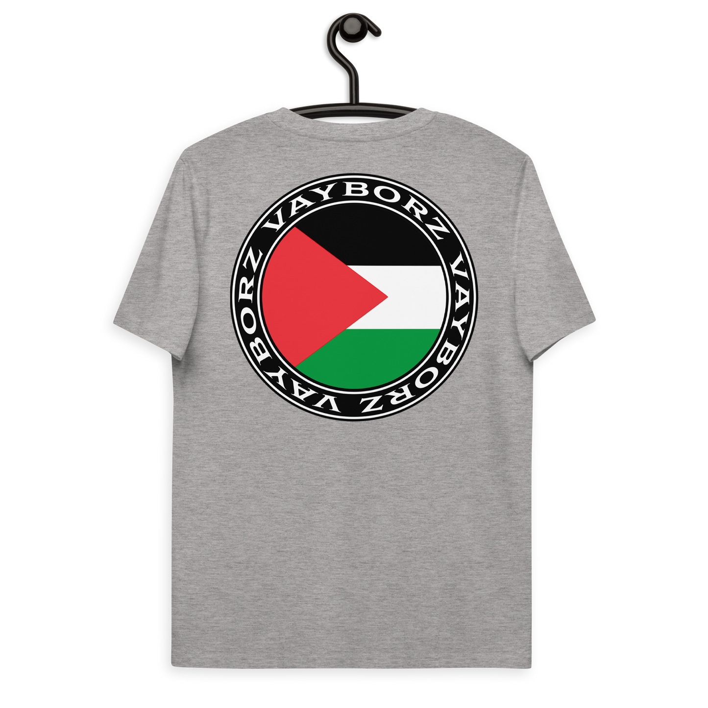"DIASPORA PALESTINE" organic cotton t-shirt