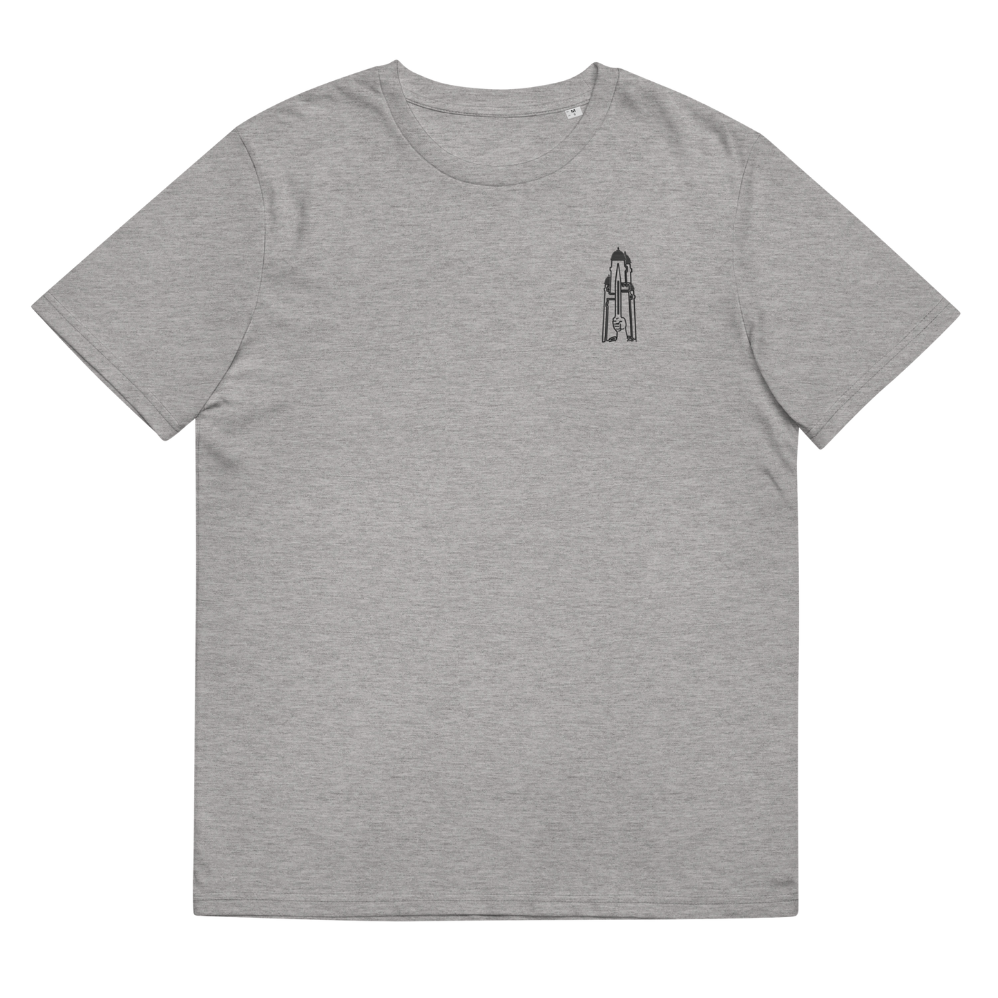 Bio-Baumwoll-T-Shirt "Bashni"