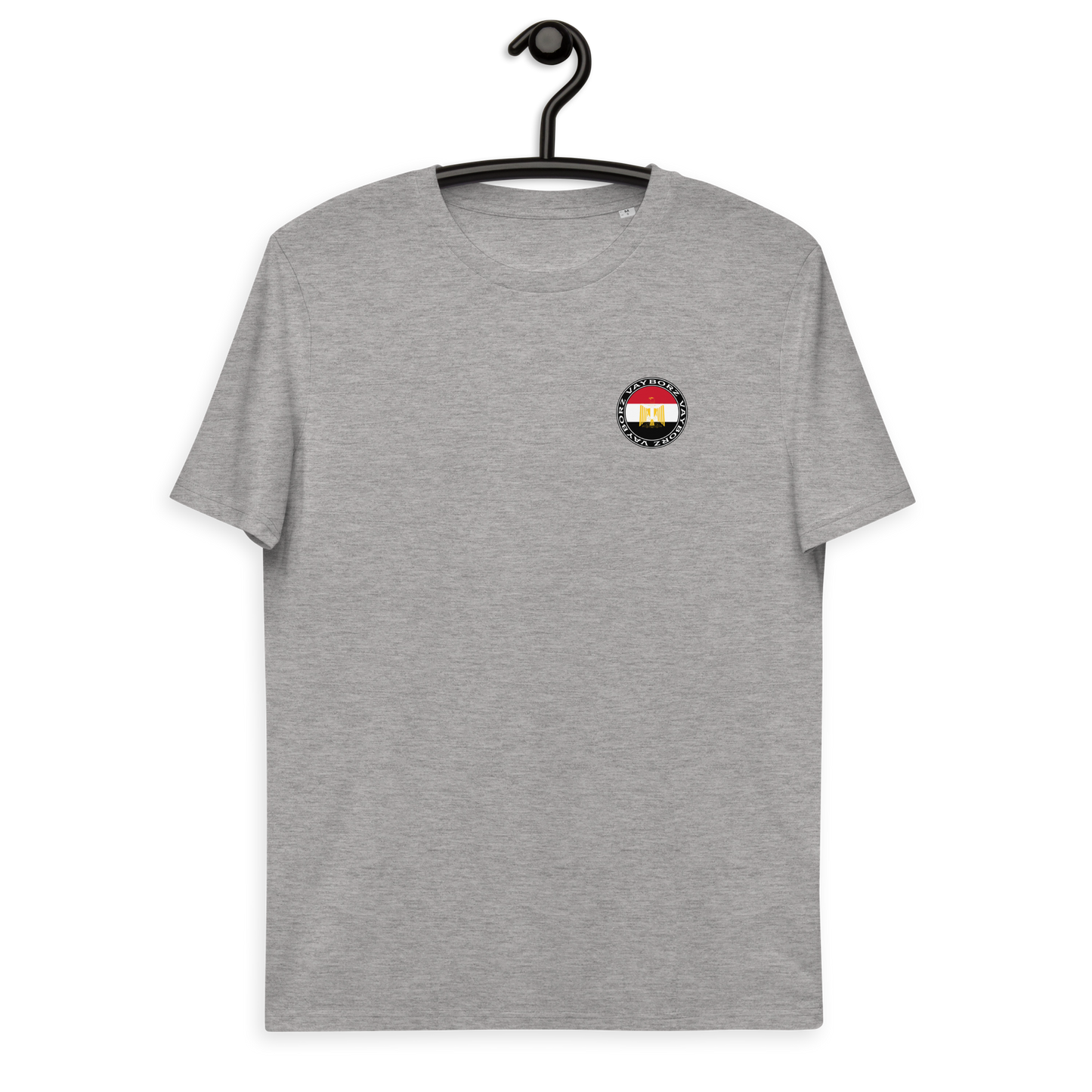 "DIASPORA ÄGYPTEN" Bio-Baumwoll-T-Shirt