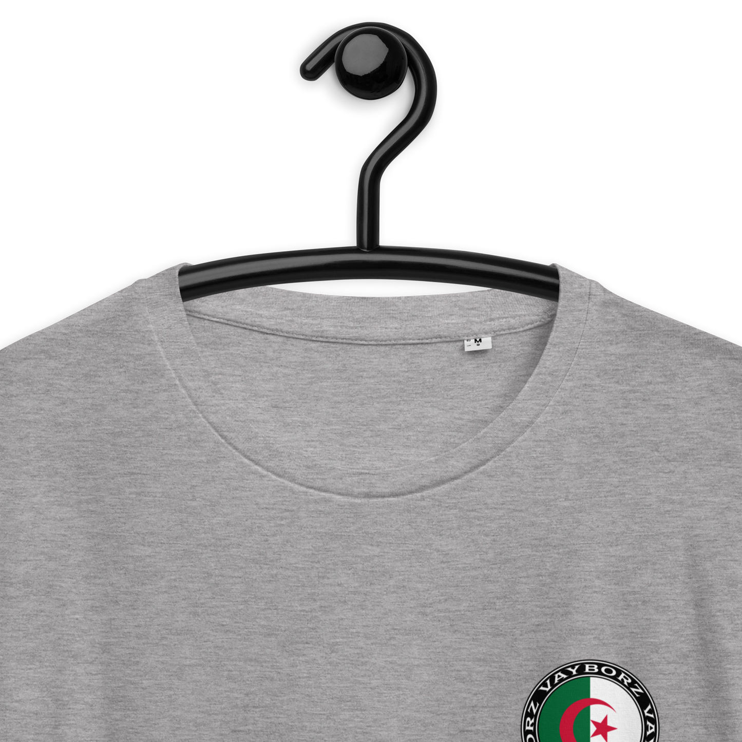 "DIASPORA ALGERIA" organic cotton t-shirt