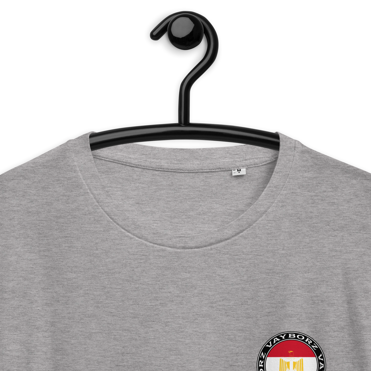 "DIASPORA ÄGYPTEN" Bio-Baumwoll-T-Shirt