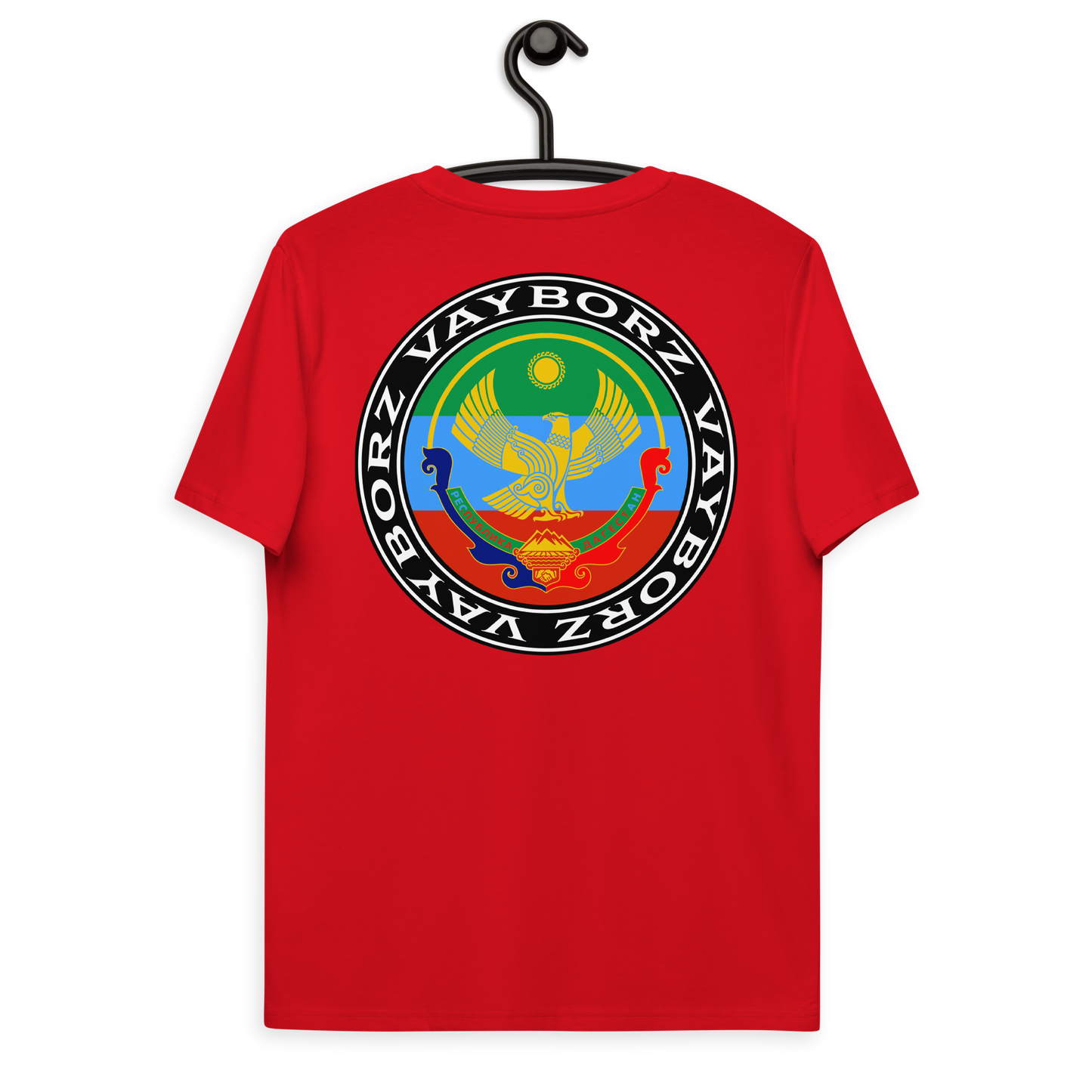"DIASPORA DAGESTAN" organic cotton t-shirt