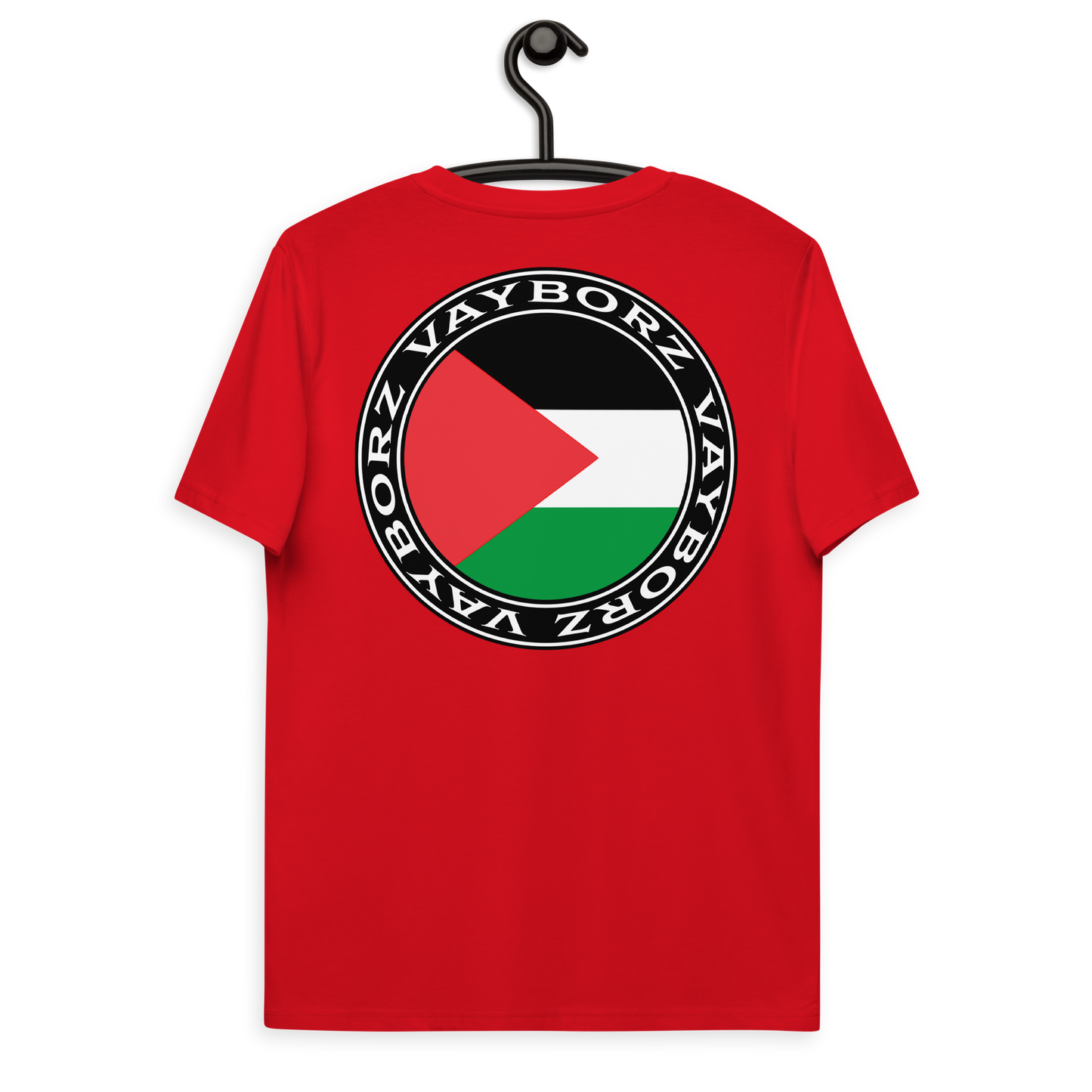 "DIASPORA PALESTINE" organic cotton t-shirt