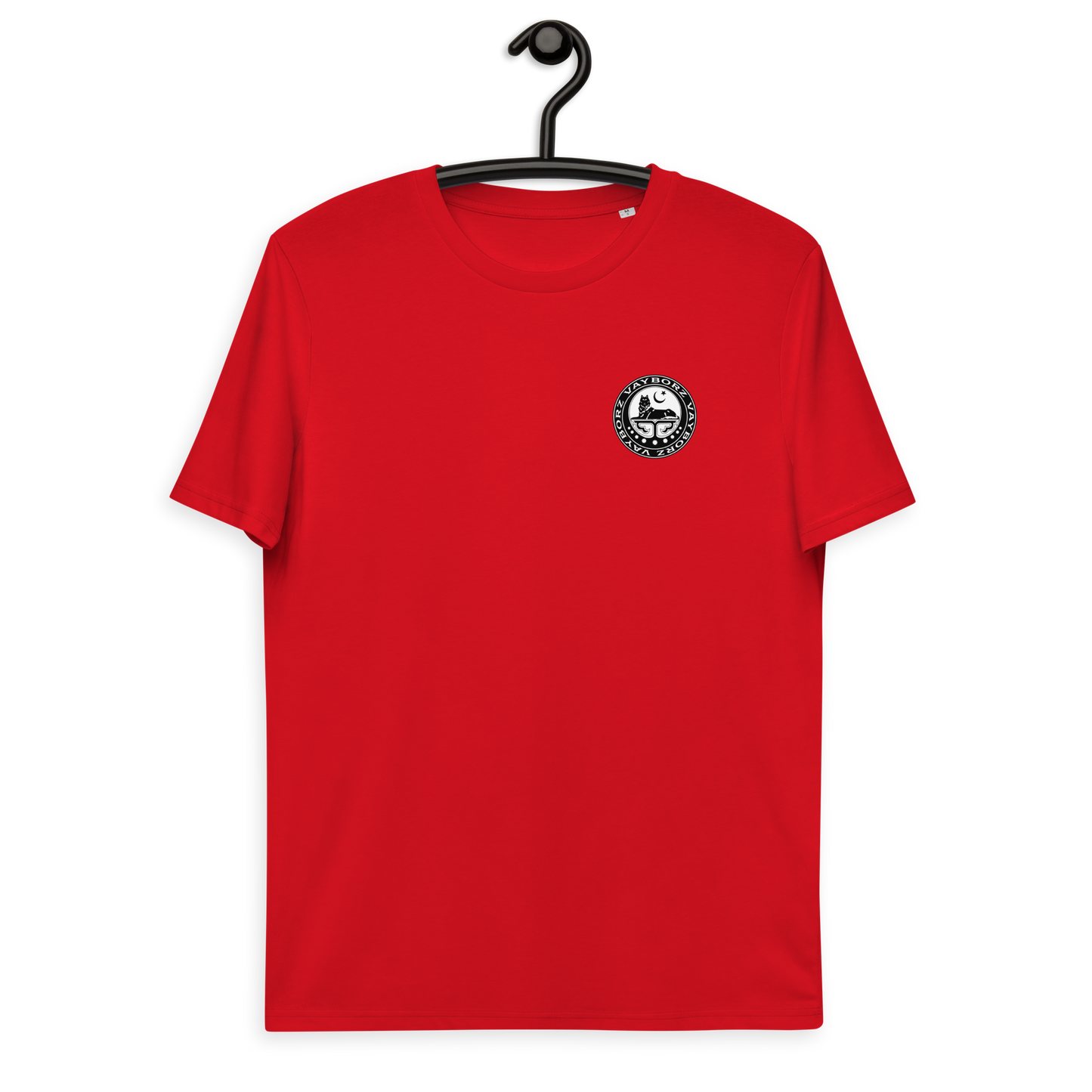 Bio-Baumwoll-T-Shirt "Islamic Borz"