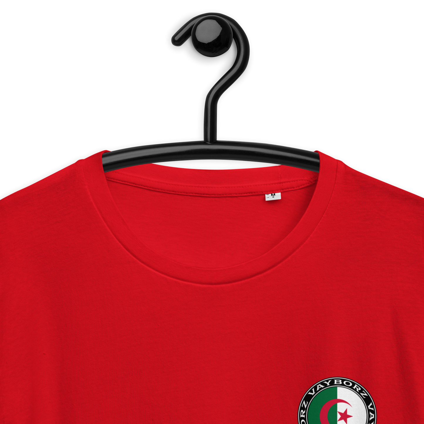 "DIASPORA ALGERIA" organic cotton t-shirt
