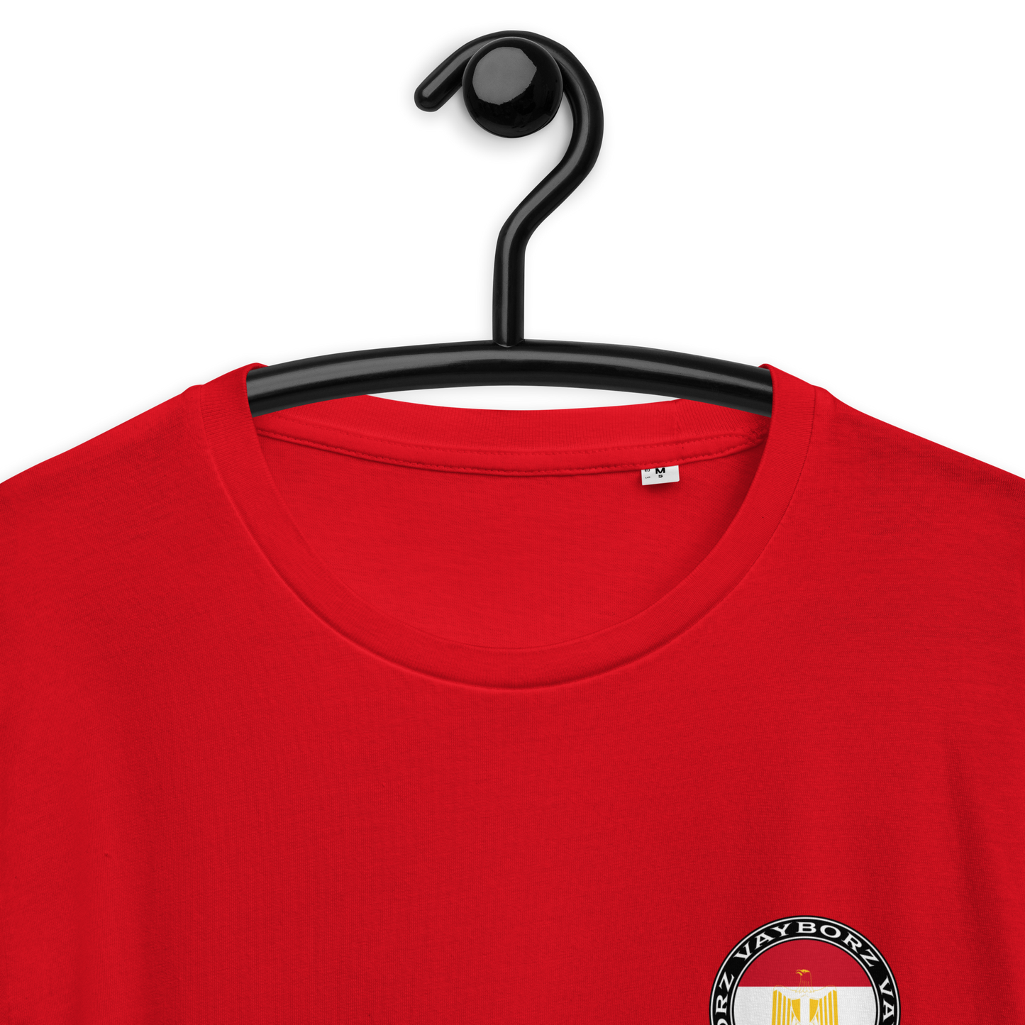 "DIASPORA ÄGYPTEN" Bio-Baumwoll-T-Shirt