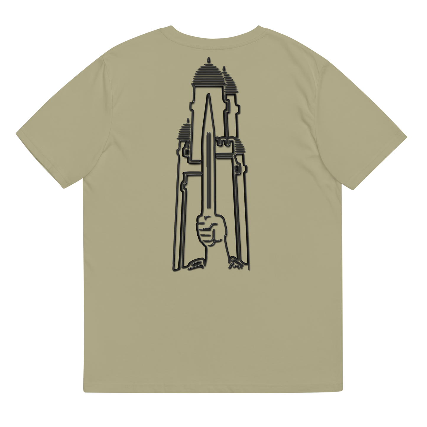 Bio-Baumwoll-T-Shirt "Bashni"