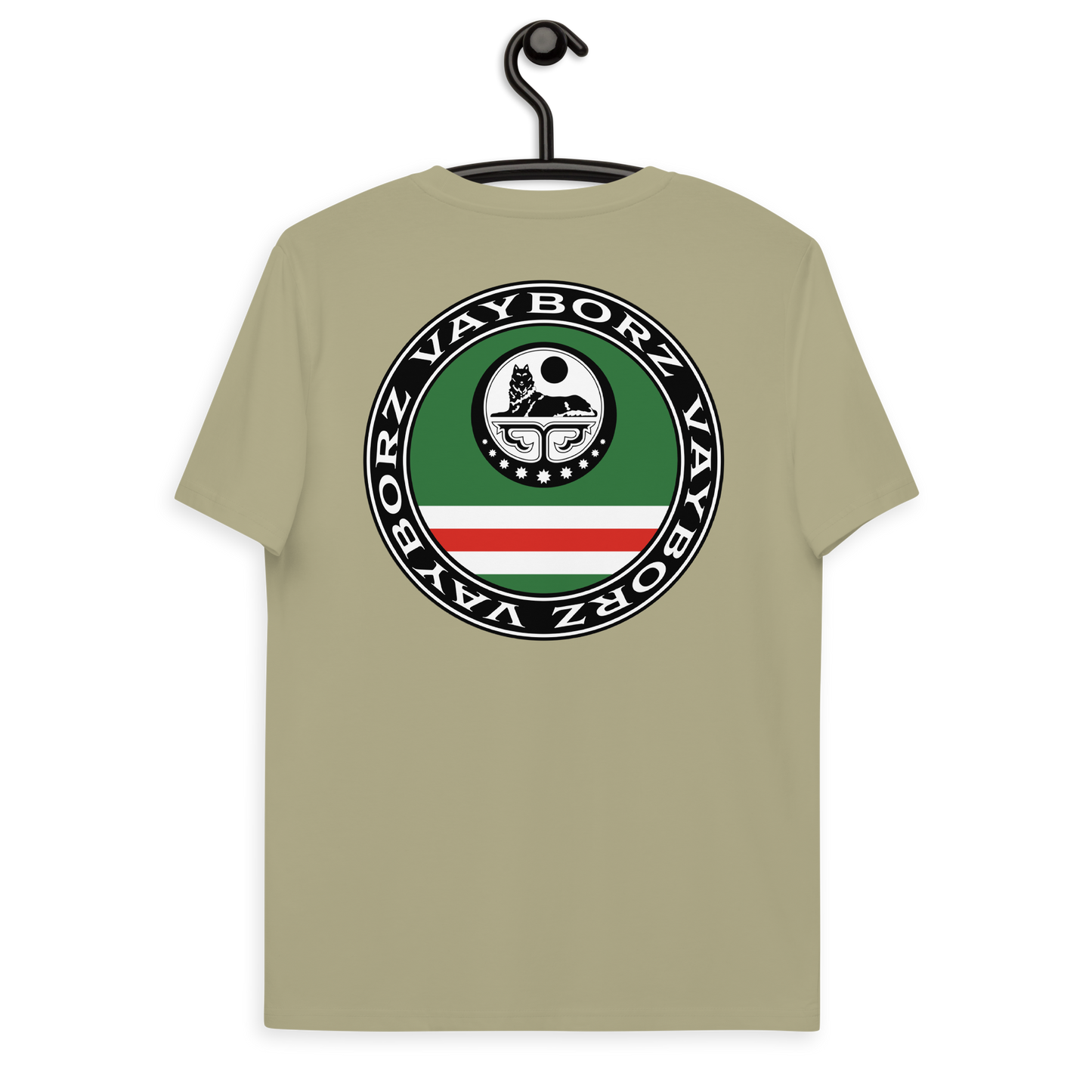 "DIASPORA CHECHNYA" Bio-Baumwoll-T-Shirt