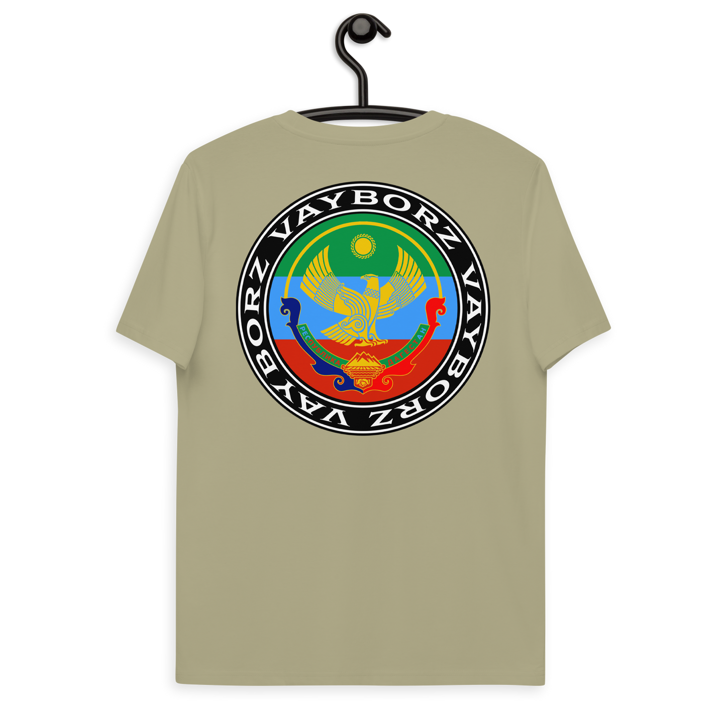 "DIASPORA DAGESTAN" organic cotton t-shirt