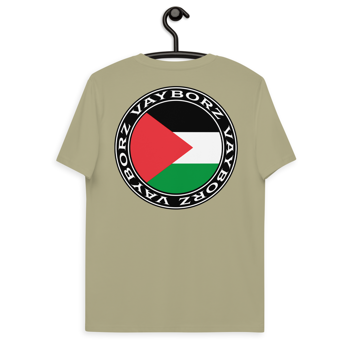"DIASPORA PALESTINE" organic cotton t-shirt