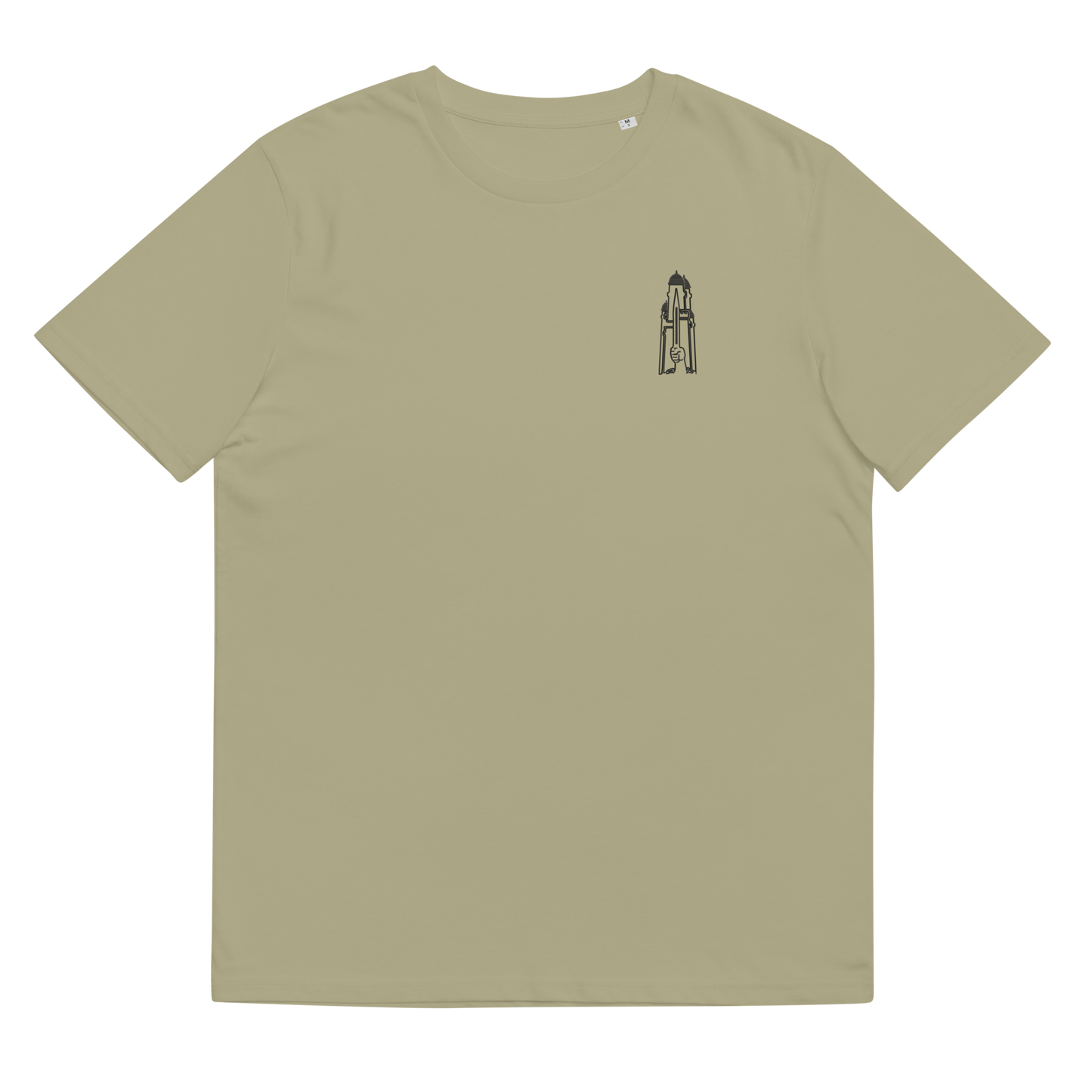 Bio-Baumwoll-T-Shirt "Bashni"