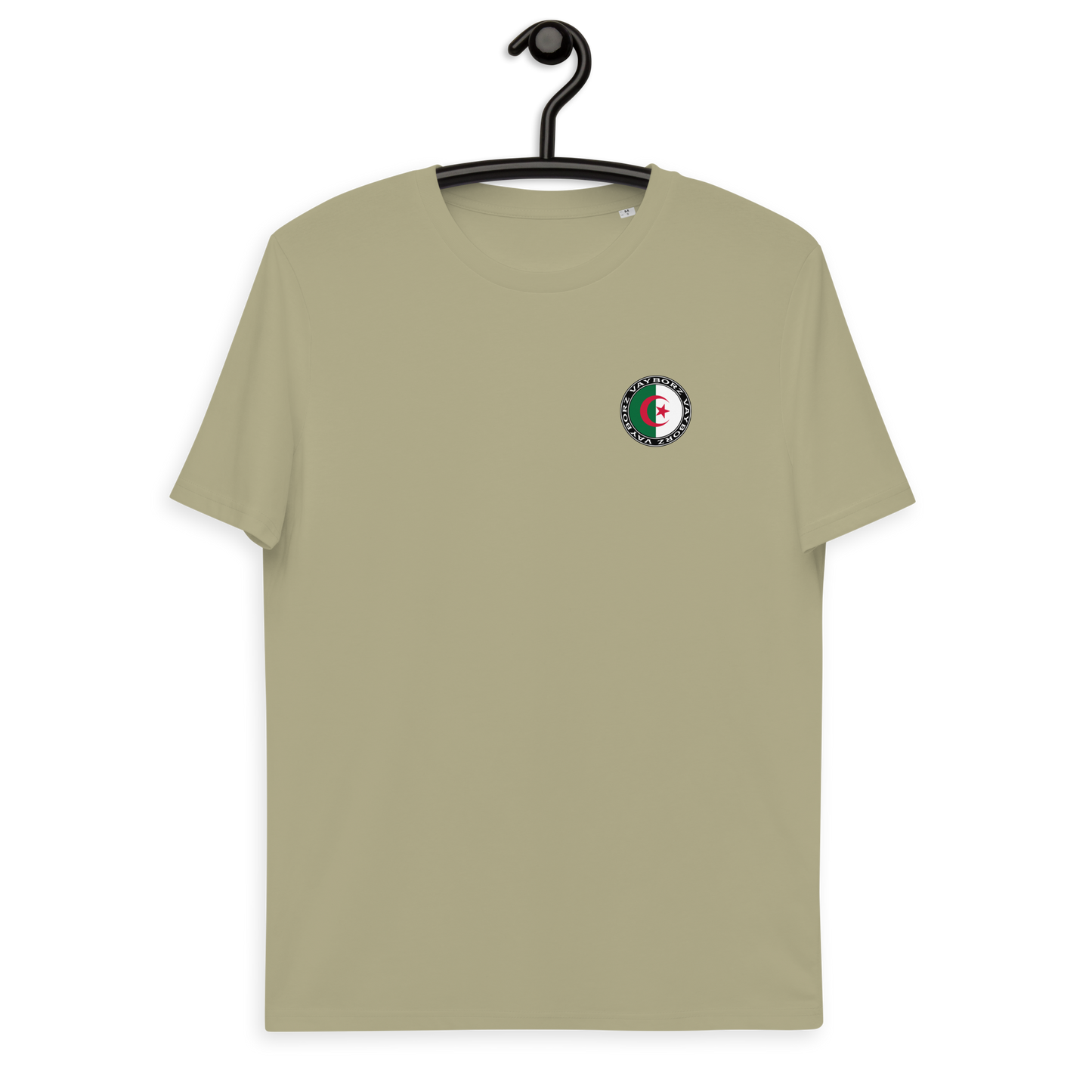 "DIASPORA ALGERIA" organic cotton t-shirt