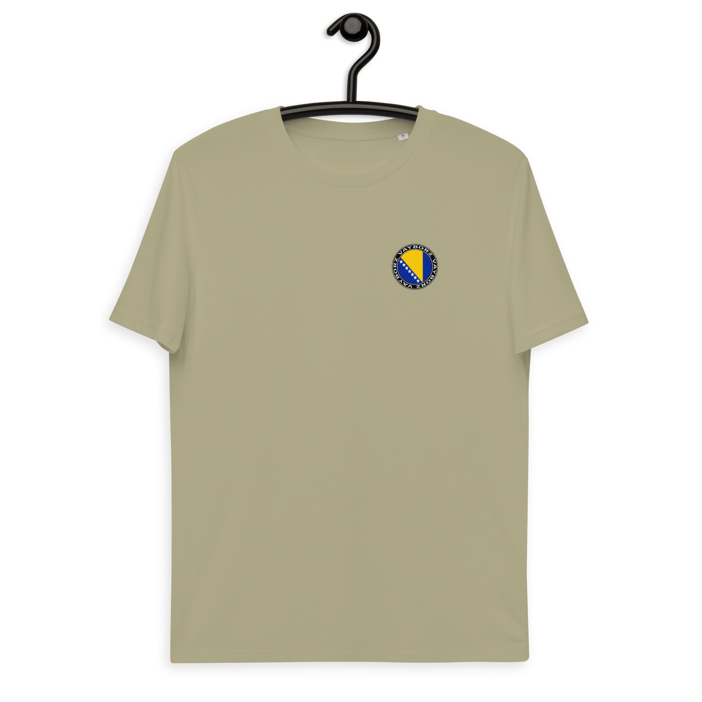 "DIASPORA BOSNIA" organic cotton t-shirt