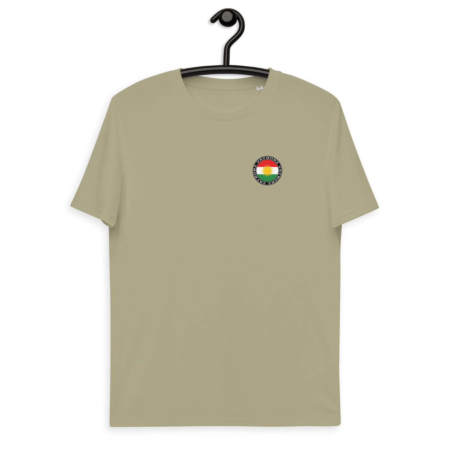 "DIASPORA KURDISTAN" organic cotton t-shirt