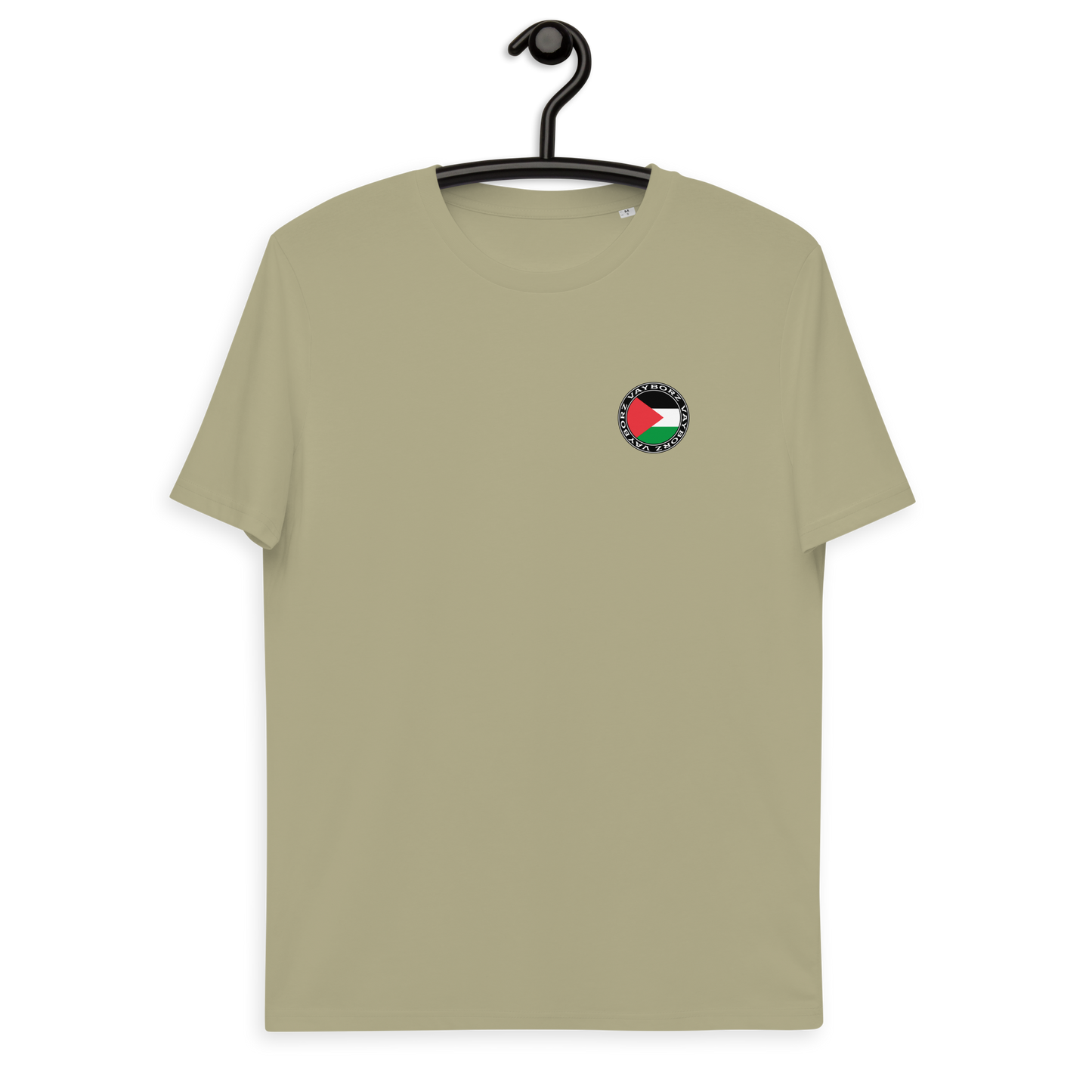 "DIASPORA PALESTINE" organic cotton t-shirt