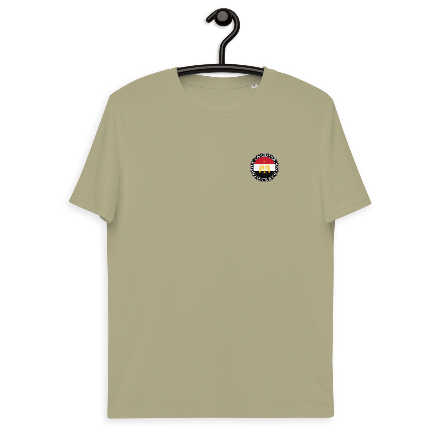 "DIASPORA ÄGYPTEN" Bio-Baumwoll-T-Shirt