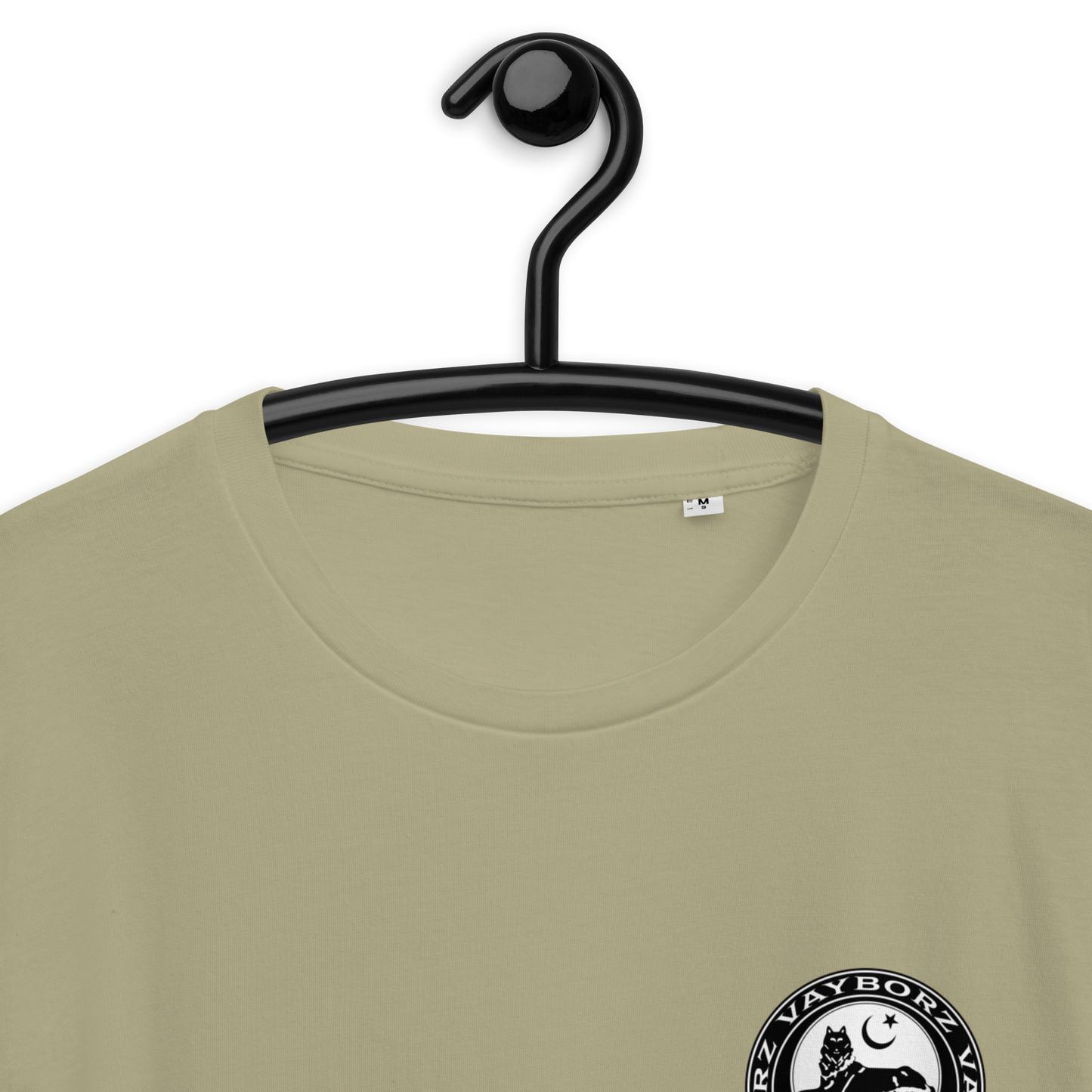 Bio-Baumwoll-T-Shirt "Islamic Borz"