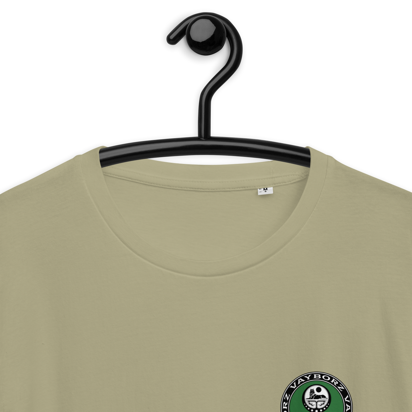 "DIASPORA CHECHNYA" Bio-Baumwoll-T-Shirt