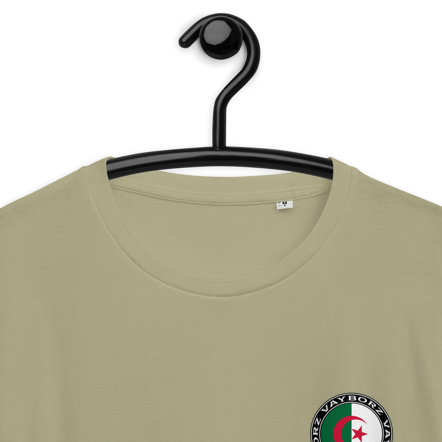 "DIASPORA ALGERIA" organic cotton t-shirt