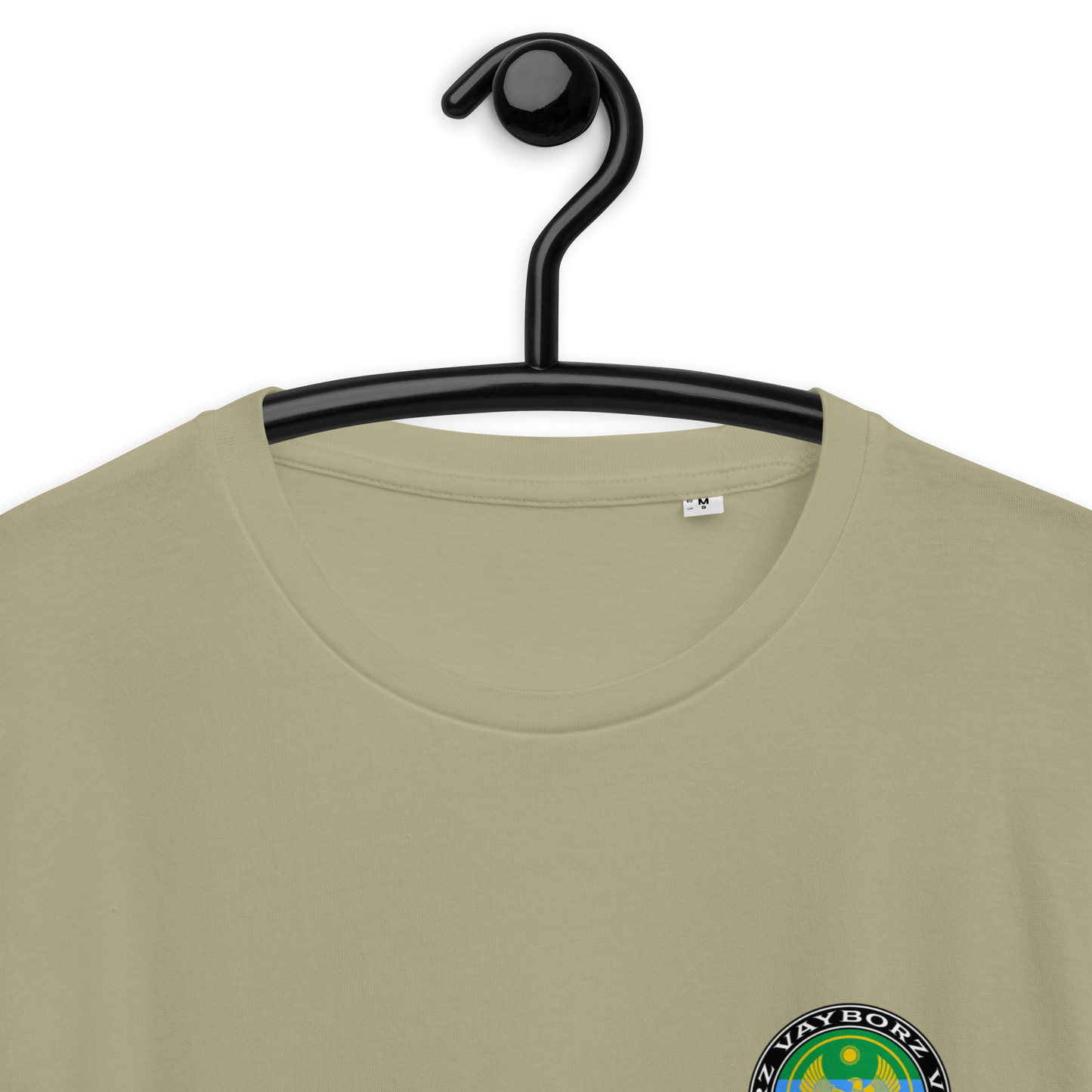 "DIASPORA DAGESTAN" organic cotton t-shirt