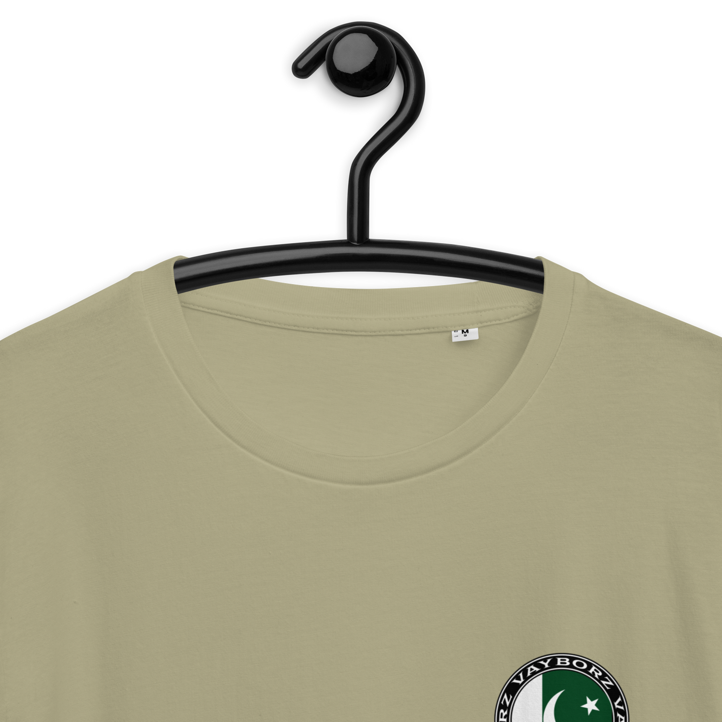 "DIASPORA PAKISTAN" organic cotton t-shirt