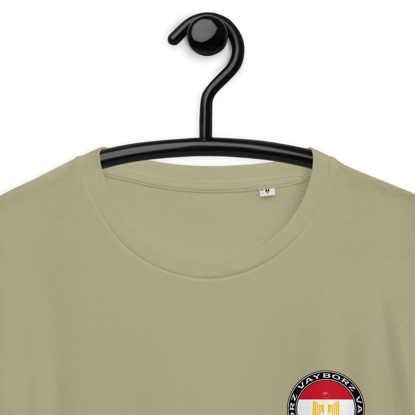 "DIASPORA ÄGYPTEN" Bio-Baumwoll-T-Shirt
