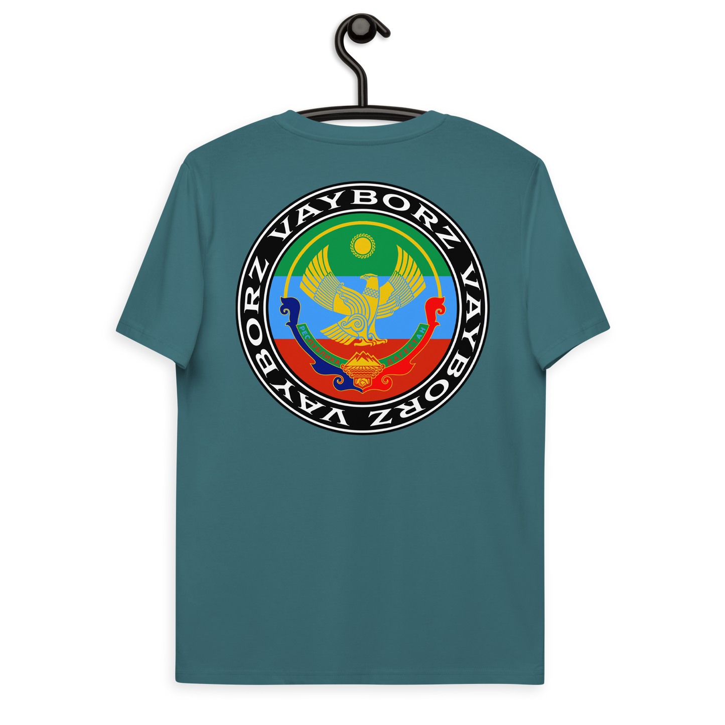 "DIASPORA DAGESTAN" organic cotton t-shirt