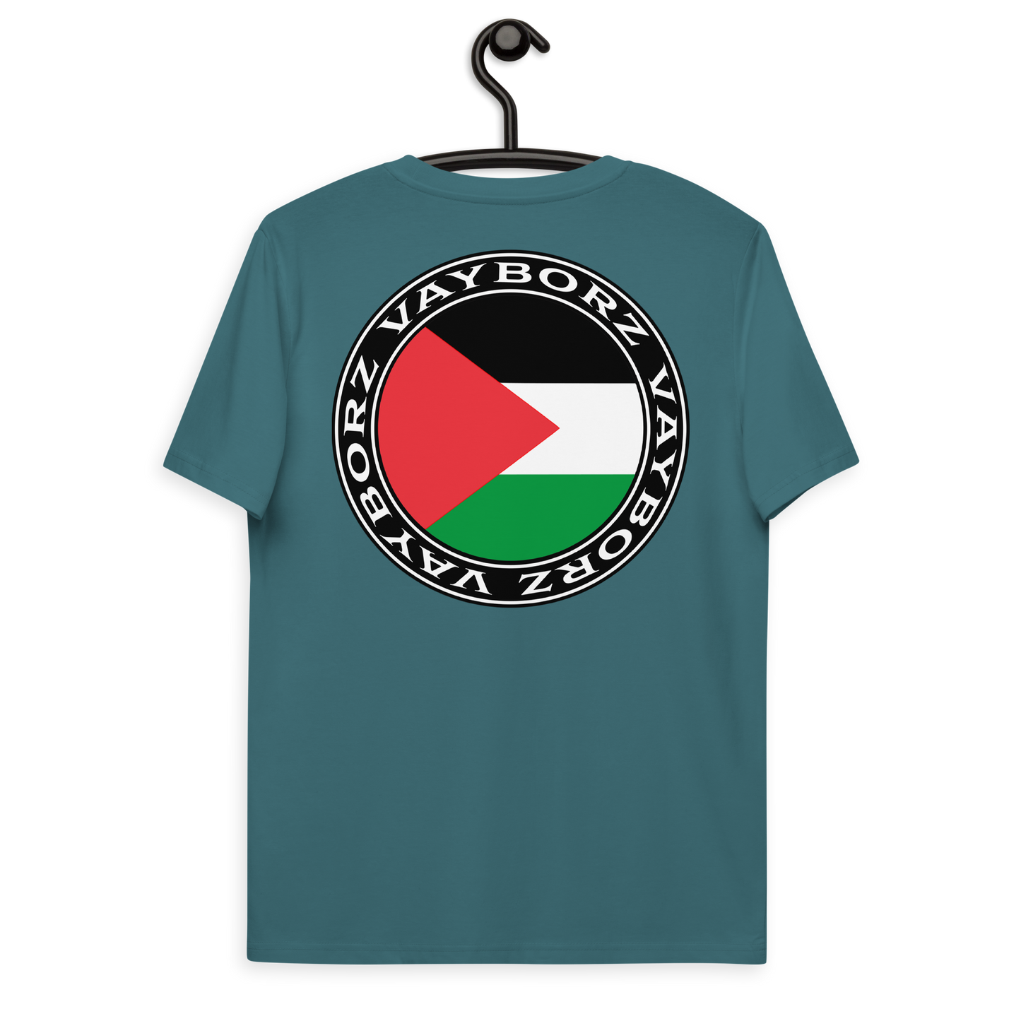 "DIASPORA PALESTINE" organic cotton t-shirt