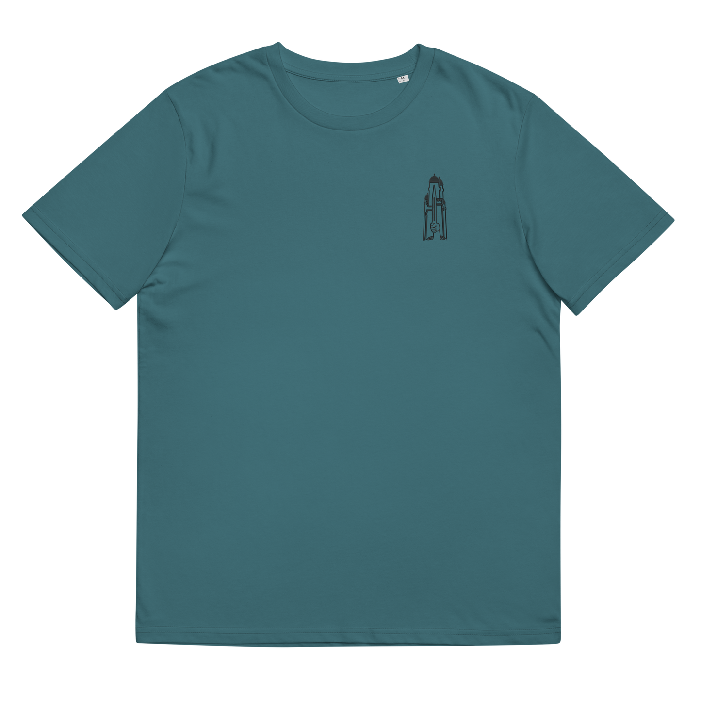Bio-Baumwoll-T-Shirt "Bashni"