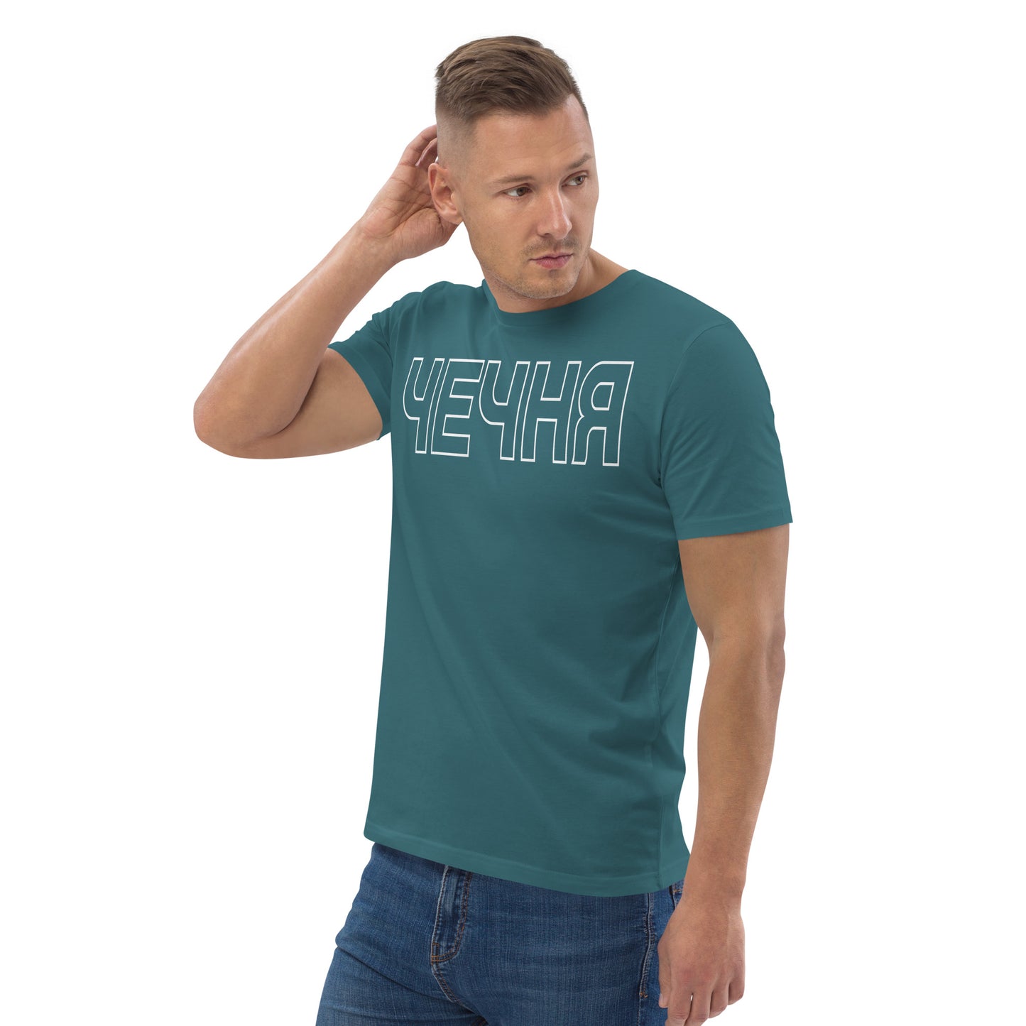 Bio-Baumwoll-T-Shirt "ЧЕЧНЯ"