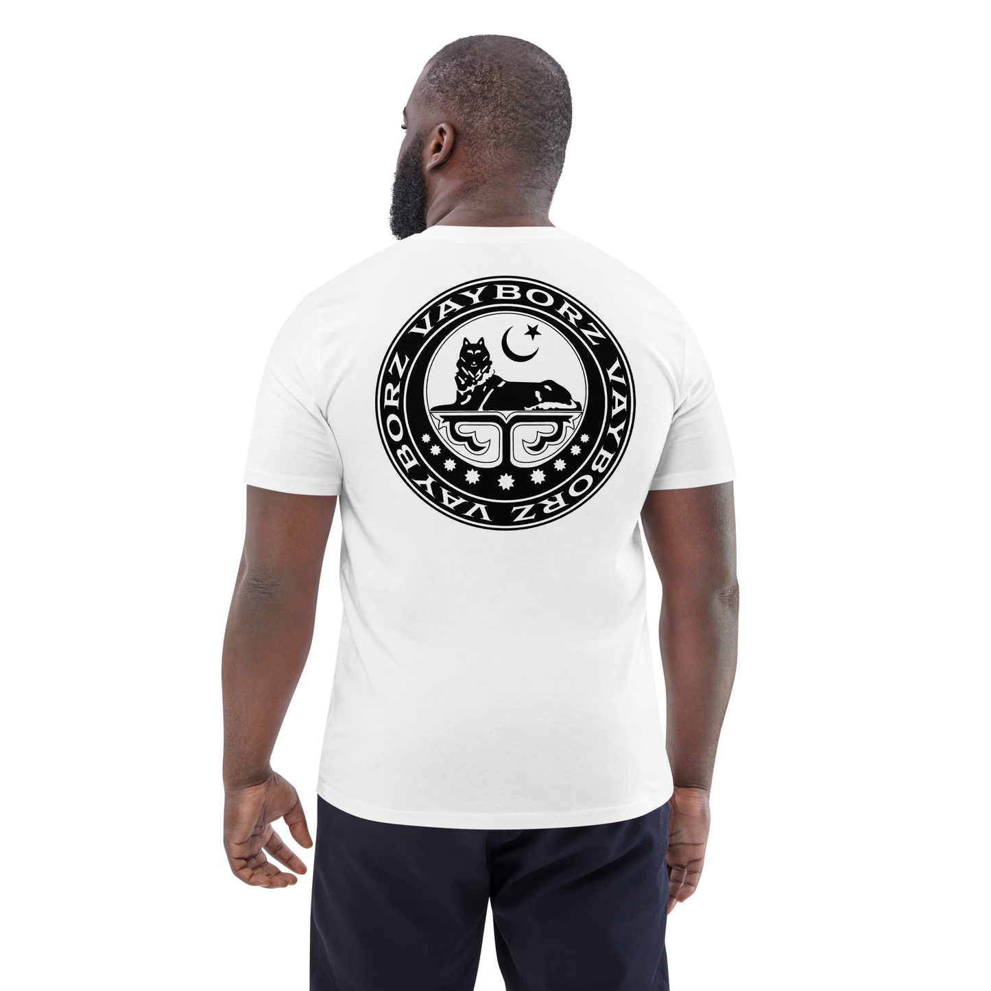 Bio-Baumwoll-T-Shirt "Islamic Borz"