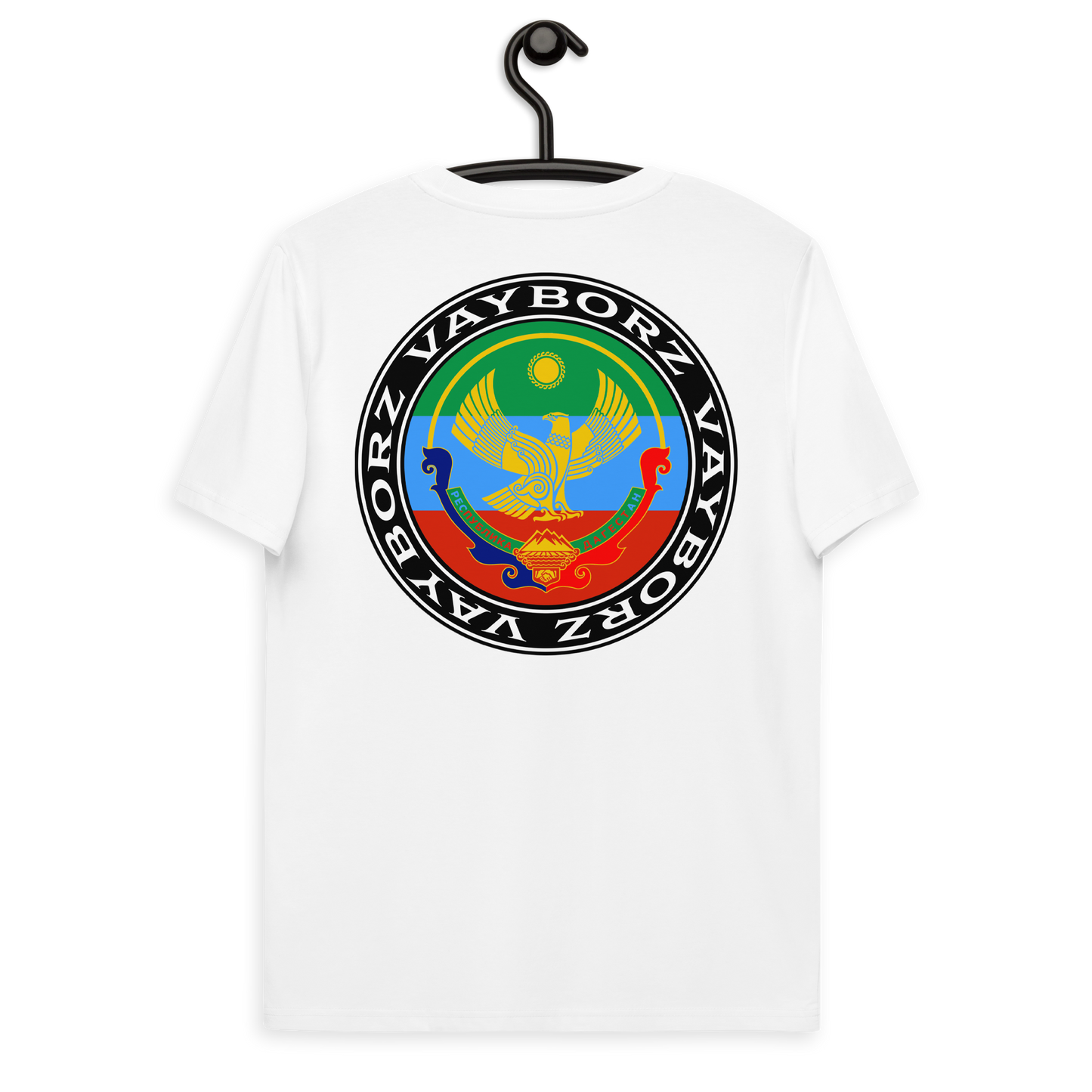 "DIASPORA DAGESTAN" organic cotton t-shirt