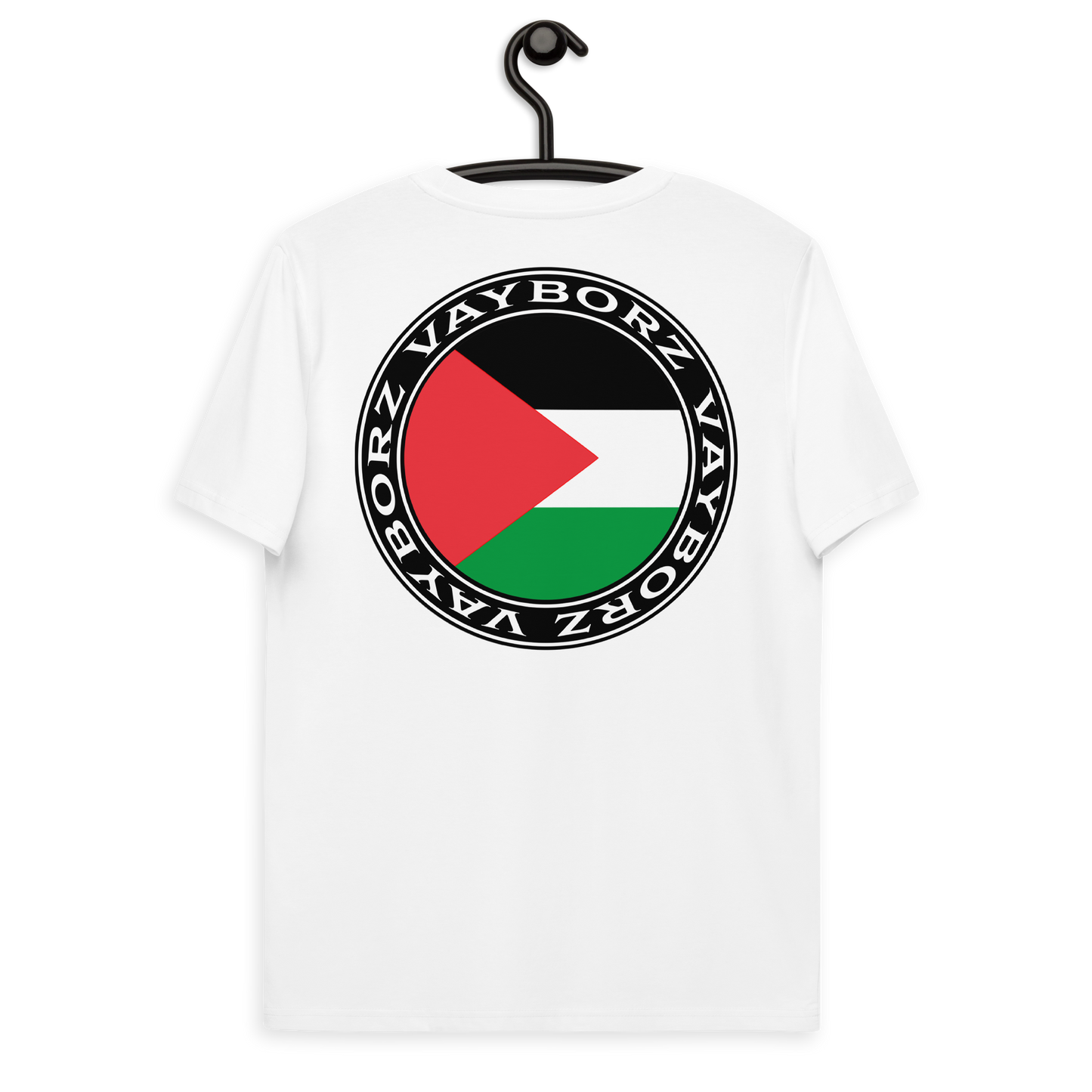 "DIASPORA PALESTINE" organic cotton t-shirt