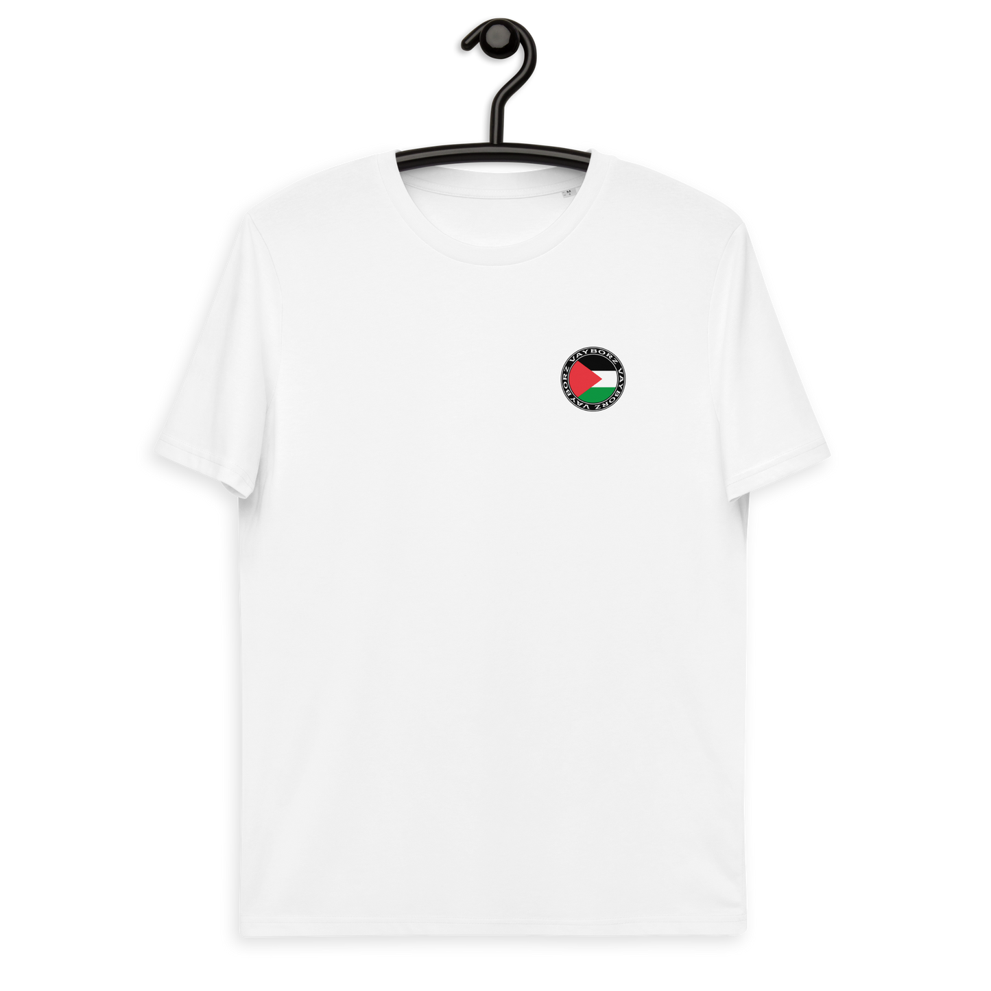 "DIASPORA PALESTINE" organic cotton t-shirt