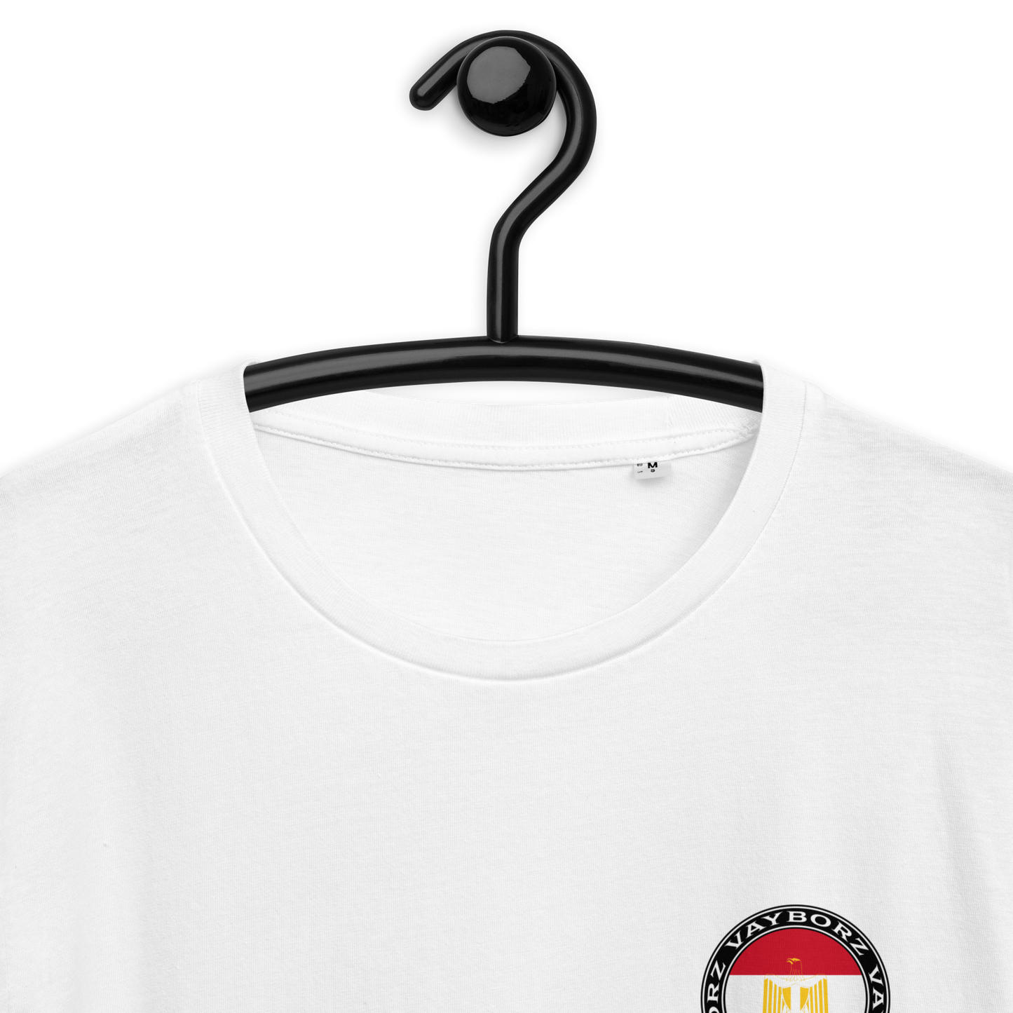 "DIASPORA ÄGYPTEN" Bio-Baumwoll-T-Shirt