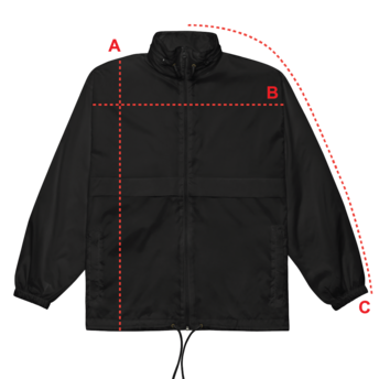 Windbreaker Jacke Shahada