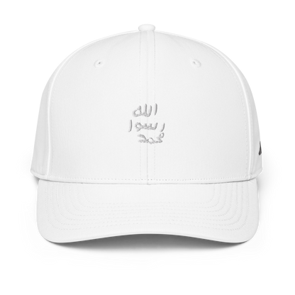 Adidas performance cap "SEAL"