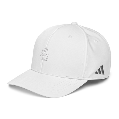 Adidas performance cap "SEAL"