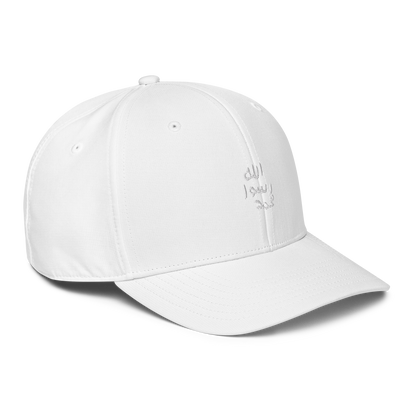 Adidas performance cap "SEAL"