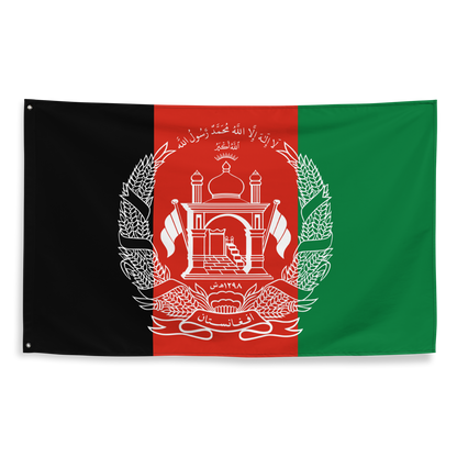 Flag of Afghanistan